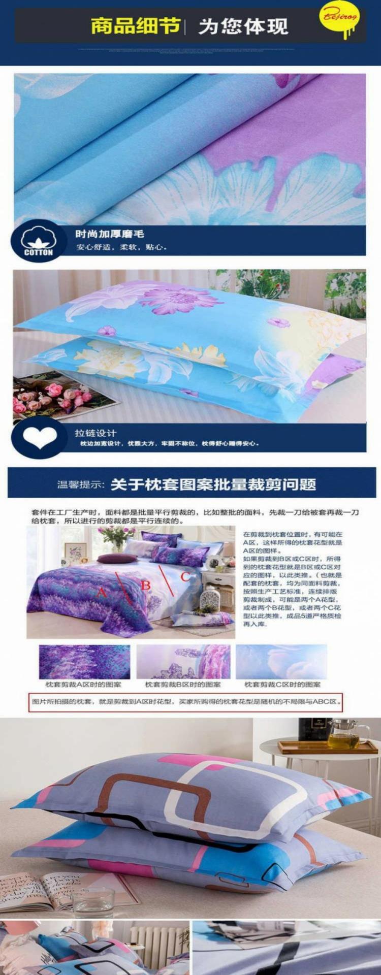 Một cặp vỏ gối gối lõi vỏ gối mùa hè đội đầu trẻ em phim hoạt hình cặp đôi phòng ngủ gối đơn mùa thu và mùa đông - Gối trường hợp