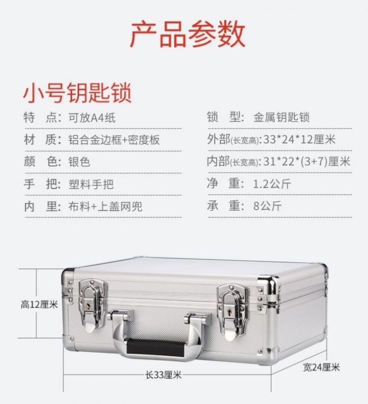 Mật khẩu công ty Hộp tiền gửi an toàn Hộp cất giữ tiền đóng gói Hộp mật khẩu chống trộm Két sắt Tủ nhỏ Gửi tiền Hộp đựng tiền bí mật - Két an toàn