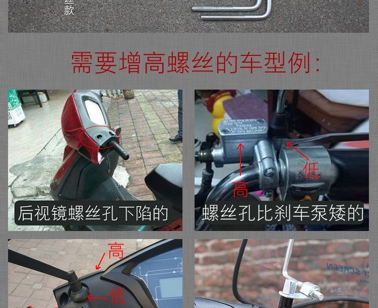 Xe điện kính chắn gió phía trước kính chắn gió trên xe máy xe máy tay ga nhựa vách ngăn ắc quy ô tô kính chắn gió trong suốt - Kính chắn gió trước xe gắn máy