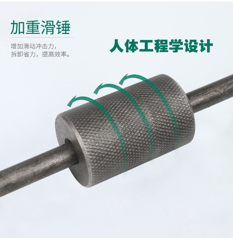 Xe ba bánh Xe máy điện Bánh sau Vòng bi Phanh Nồi Tẩy phục Trục Dụng cụ sửa chữa Trục sau Bộ kéo trục sau - Bộ sửa chữa Motrocycle
