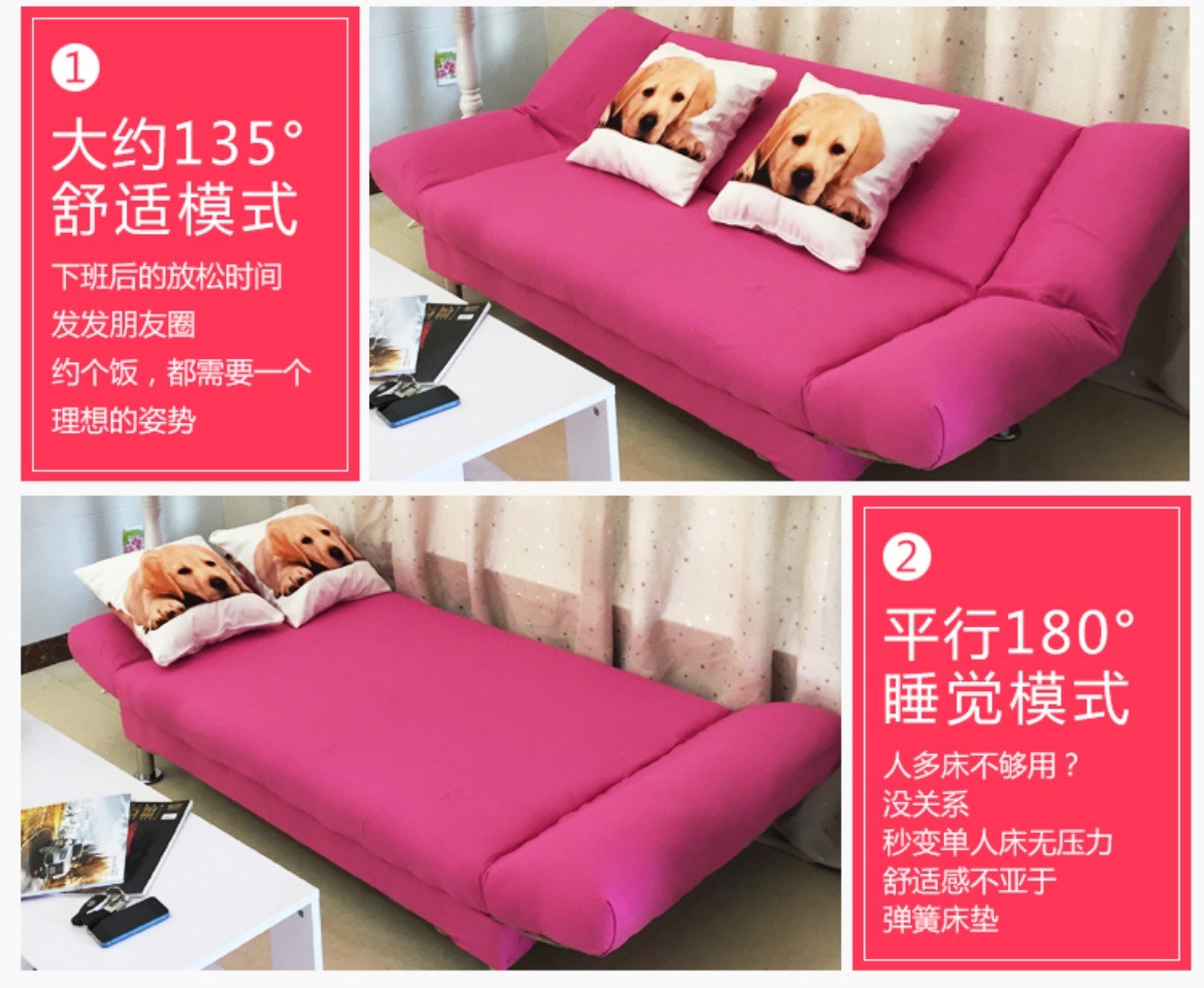 Giường sofa kết hợp, căn hộ nhỏ mini, chỗ nghỉ ngơi cho trẻ em, trải chiếu tatami, ban công đôi đơn giản, dễ gấp - Ghế sô pha