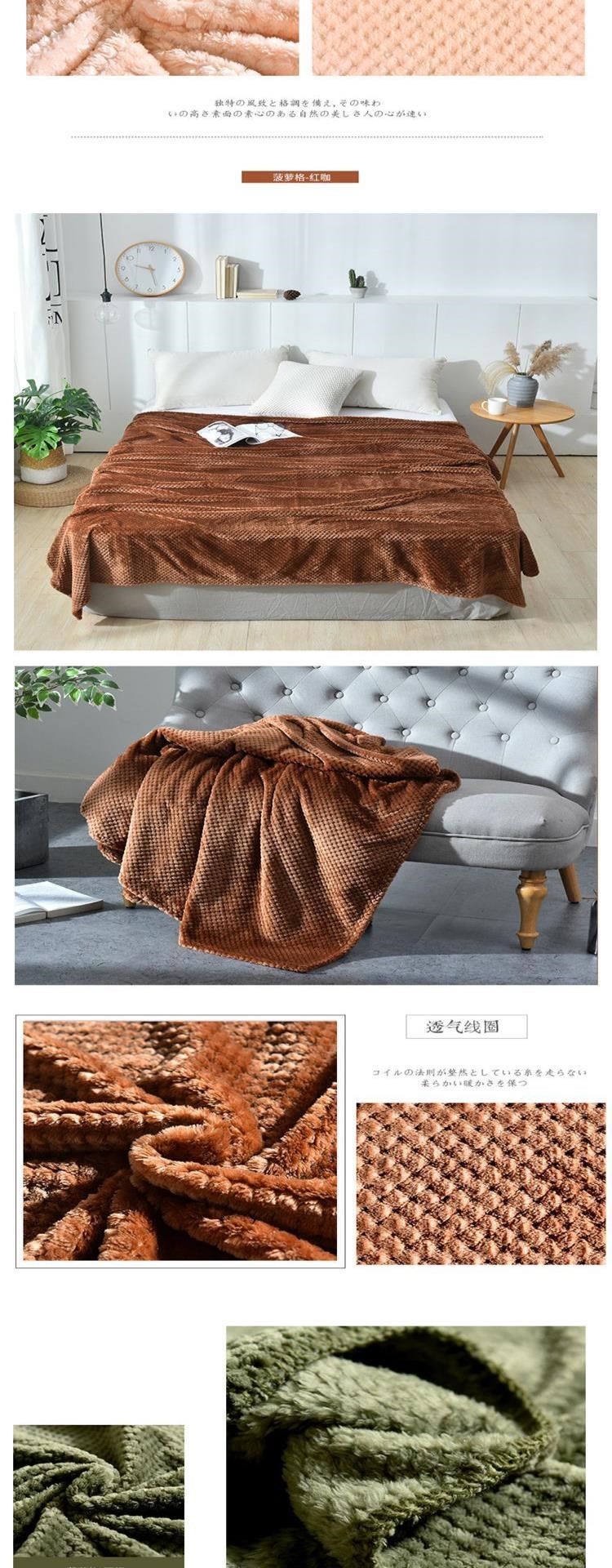 Chống mèo xước giường sofa đầy đủ bìa khăn vải chống bụi phổ quát toàn bộ bao gồm đệm ghế sofa bảo vệ vỏ bọc khăn chăn mùa hè - Bảo vệ bụi
