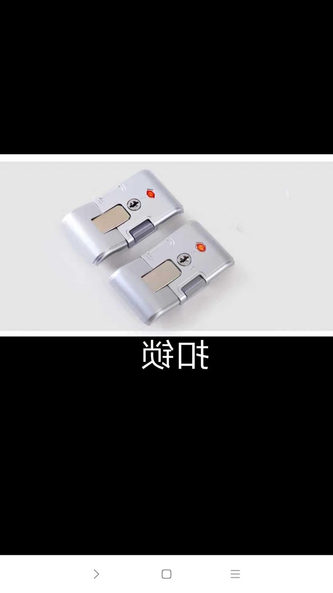 Khung nhôm xe đẩy trường hợp khóa khóa vali hành lý phụ kiện hành lý khóa sửa chữa khóa mật khẩu phụ kiện khóa khóa tay cầm - Phụ kiện hành lý