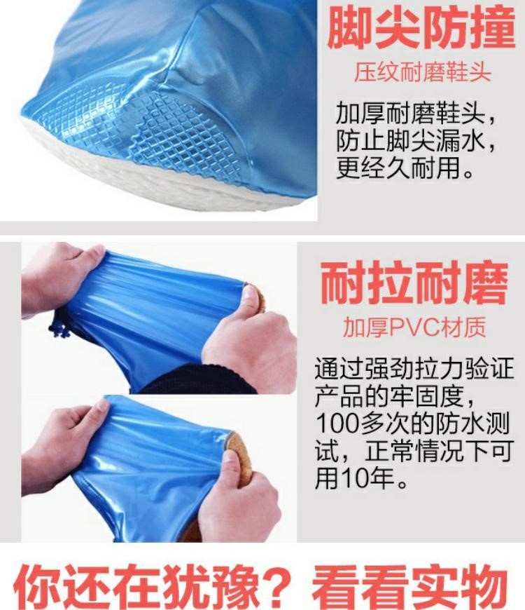[Mua hai tặng một] Vỏ giày chống thấm nước và đi mưa mới chống trượt chống mài mòn đi mưa dày - Rainshoes