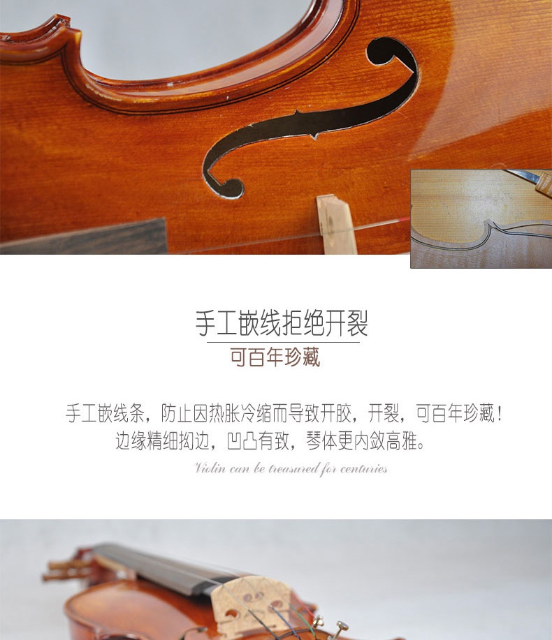 Chính hãng Heifetz Pure Handmade Thực hành Mô hình Hổ Thực hành Kiểm tra Cấp độ Mới bắt đầu dành cho Người lớn Túi đựng nhạc cụ trẻ em Violin - Nhạc cụ phương Tây