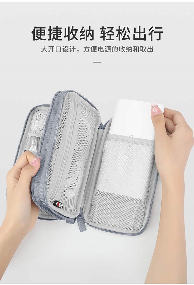 . Túi lưu trữ kỹ thuật số túi xách tay túi nhỏ nữ dễ thương chống sốc chống rơi túi xách tay hoàn thiện túi thay đổi hộp - Lưu trữ cho sản phẩm kỹ thuật số