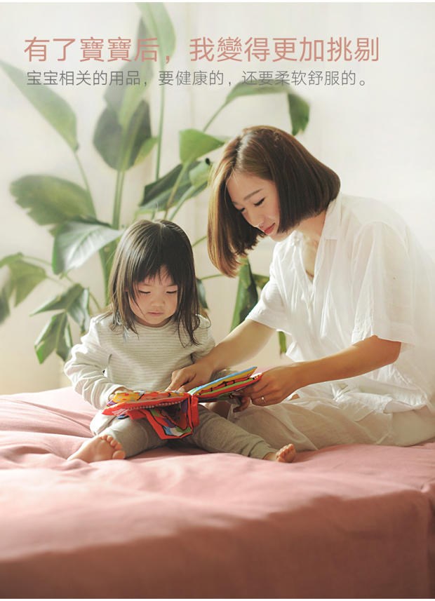 [Bông tinh khiết "một mảnh của Zen thô cứng màu đôi" cotton] bộ khăn trải giường học sinh trẻ em - Khăn trải giường