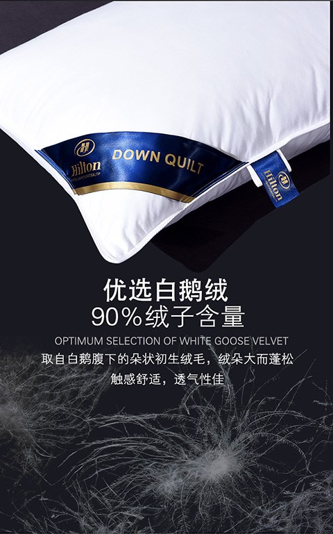 Gối chăm sóc gia đình cotton trắng khách sạn 5 sao gối kê cổ đơn Hilton 95 ruột gối một đôi lõi - Gối