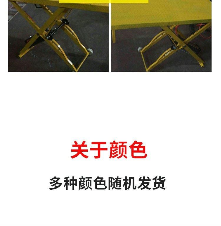 Xe máy thể thao Ô tô sửa chữa điện Công cụ nâng Nâng sửa chữa Nền tảng sửa chữa Khung nâng Khung nâng Nền làm việc Khí nén - Bộ sửa chữa Motrocycle