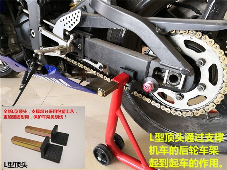 Máy móc hạng nặng mới khung hỗ trợ bánh trước và bánh sau của xe gắn máy Khung đỗ xe nâng khung đỗ xe nâng và hạ dụng cụ bảo trì - Bộ sửa chữa Motrocycle