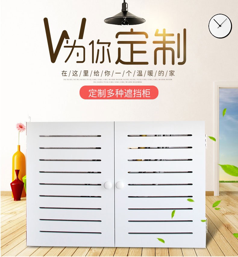 Tủ trú ẩn ngăn cách nước sáng tạo ống chuyển đổi hệ thống sưởi sàn đa chức năng hộp yếu hiện tại trang trí chống thấm nước kiểu cũ nắp tản nhiệt - Cái hộp