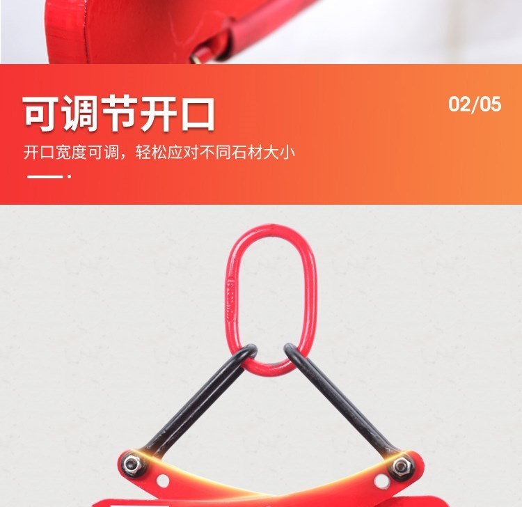 Tấm kẹp đá ven đường để kẹp đá ven đường mới lắp đặt tấm đá nâng kẹp nâng kẹp nâng kẹp dụng cụ đá hoa cương - Dụng cụ thủy lực / nâng