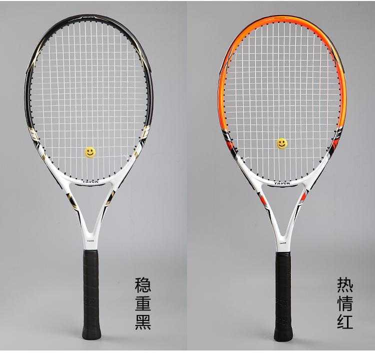Trẻ em có dây vợt cố định phục hồi lưới người huấn luyện quần vợt đơn với cơ sở phục hồi dây một vợt tennis - Quần vợt