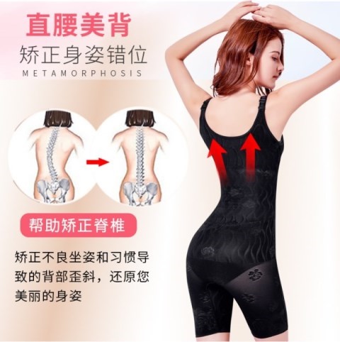 Bodysuit nhựa mỏng bốn mùa liền bụng corset đồ lót corset body sau sinh dính liền siêu mỏng sẽ cởi - Một mảnh