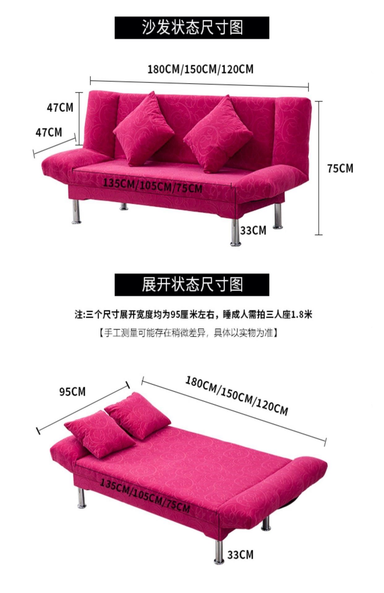 Đôi căn hộ nhỏ lười gấp sofa giường cho thuê phòng khách hình chữ nhật màu đỏ Châu Âu phòng khách cửa hàng cắt tóc sử dụng kép ghế sofa - Ghế sô pha