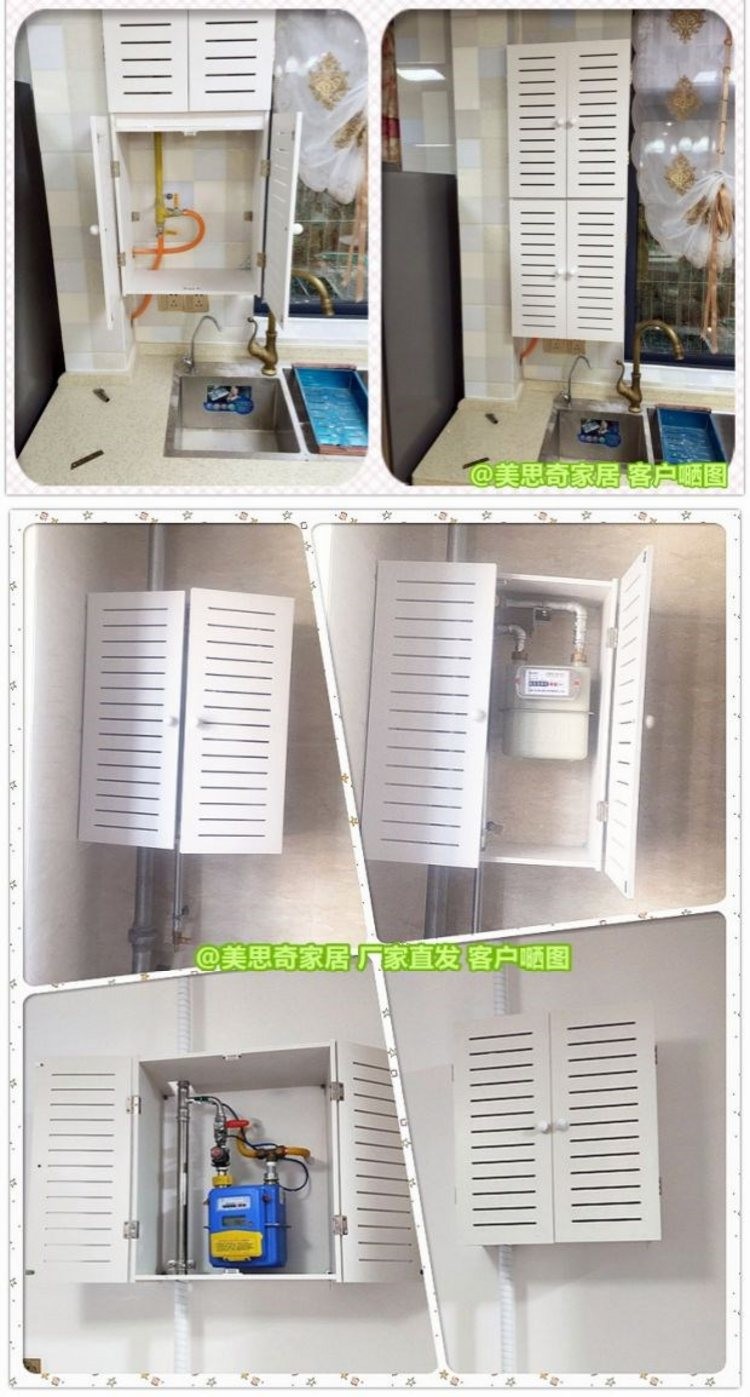 Hệ thống ống nước phòng khách hộp ống nước máy nước nóng ống hộp trú ẩn tùy chỉnh bộ tản nhiệt trang trí nắp đồng hồ khí công tắc khí - Cái hộp