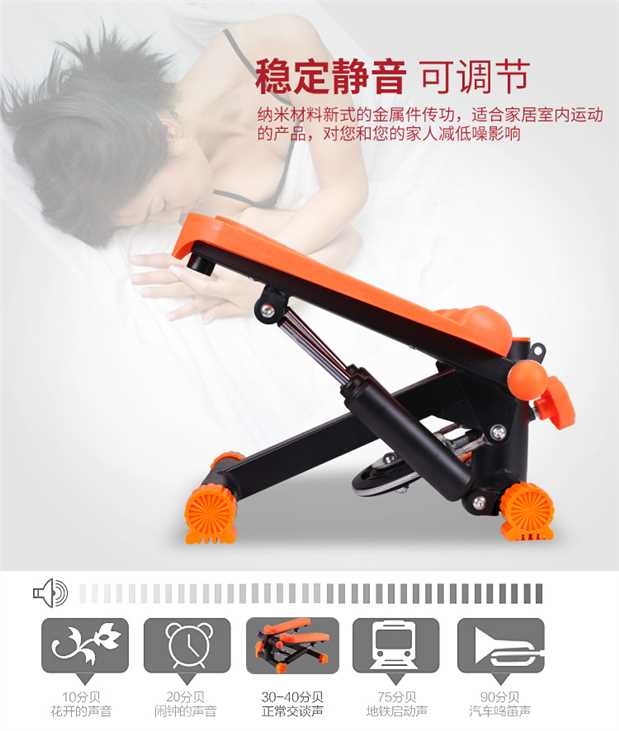 Máy giảm cân câm mini gia đình cao cấp máy giảm cân đa năng máy tập tay vịn dụng cụ thể dục thể thao - Stepper / thiết bị tập thể dục vừa và nhỏ