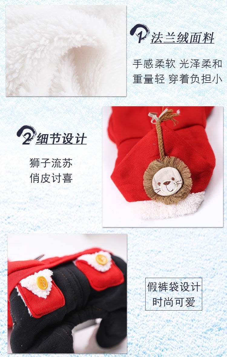 Quần áo cho chó con Teddy Bichon Corgi chiến đấu với những chú chó nhỏ vật nuôi cung cấp cho mèo quần áo dày quần áo mùa thu và mùa đông - Quần áo & phụ kiện thú cưng