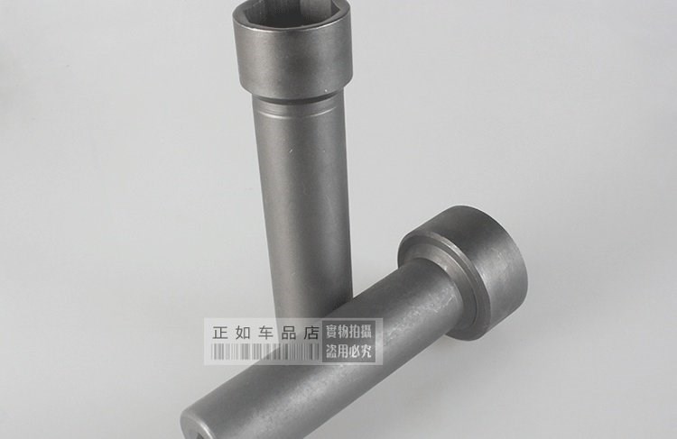 Phuộc trước sóng tấm chịu áp lực cột lái loại bỏ ống tay áo công cụ dụng cụ sửa chữa xe máy điện - Bộ sửa chữa Motrocycle