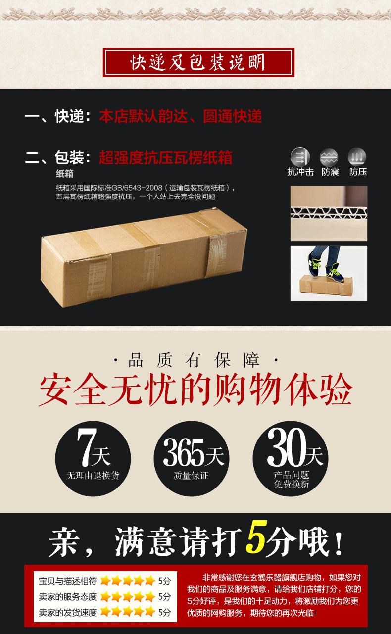 . Bau Musical Instrument Vân Nam Giả gỗ tự nhiên thổi dọc có thể tháo rời Hiệu suất chuyên nghiệp - Nhạc cụ dân tộc