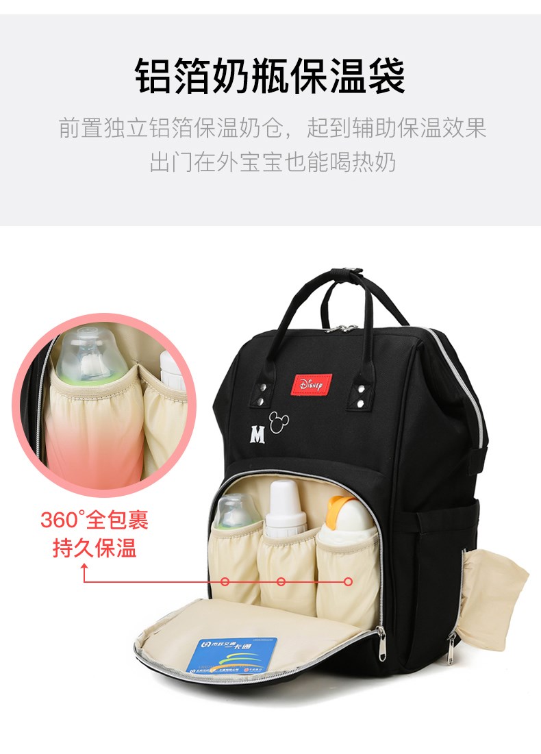 Xiao Yangs Backpack 2020 Túi xách cho mẹ và trẻ sơ sinh đi chơi thời trang Túi mới nhẹ cho mẹ vai to - Túi / túi Baby