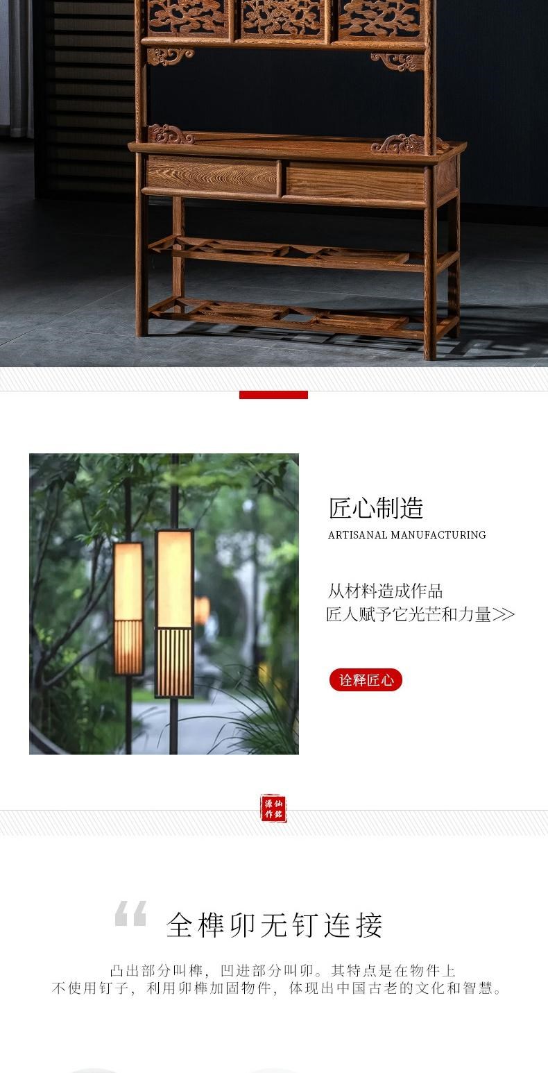 Đồ nội thất bằng gỗ gụ Xianmingyuan chính hãng, móc treo bằng gỗ cánh gà quyến rũ, phòng ngủ bằng gỗ nguyên khối mới trên sàn Trung Quốc lưu trữ quần áo - Kệ