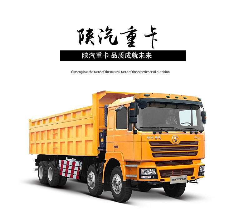 适配陕汽重卡配件德龙f3000点火锁外把手车门锁芯点火锁芯二合一