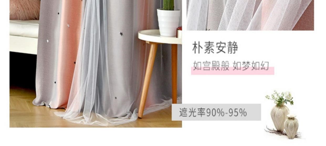 Đại học ký túc xá giường rèm cửa ký túc xá phải được tạo tác nữ giường rèm công chúa Hàn Quốc miễn phí đấm giường tầng - Bed Skirts & Valances