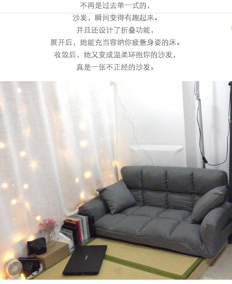 Mẫu giáo nhỏ đơn giản căn hộ nhỏ ghế sofa phòng khách nhỏ hẹp màu hồng văn phòng kinh tế Internet quán cà phê ghế vải - Ghế sô pha
