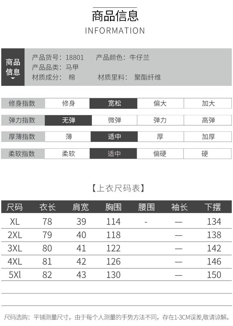 Quần áo mùa xuân và mùa thu cho phụ nữ trung niên và cao tuổi Áo khoác cotton thêu tay dài cộng với chất béo để tăng thêm chất béo cho mẹ. - Áo vest
