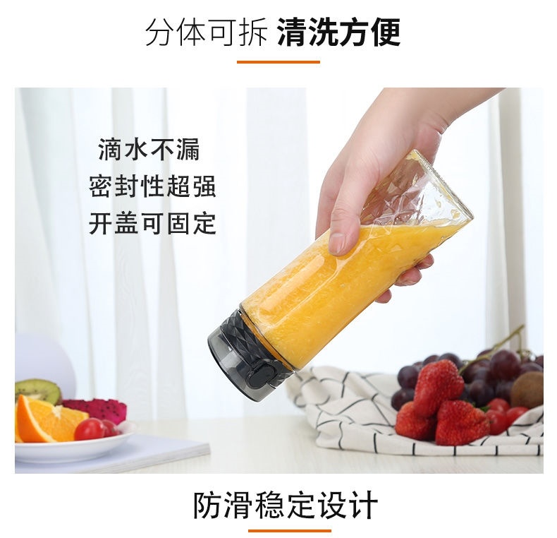 Máy ép trái cây cầm tay mini cắm trong máy ép nước trái cây tự động điện máy ép thủy tinh đa chức năng - Máy ép trái cây