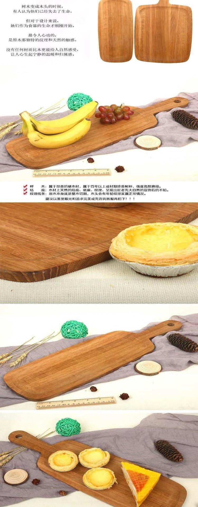 Đĩa gỗ, khay hình chữ nhật màu sáng, bộ đồ ăn bằng gỗ sồi nguyên khối sẫm màu, đĩa ăn chống bỏng, làm ván gỗ - Tấm