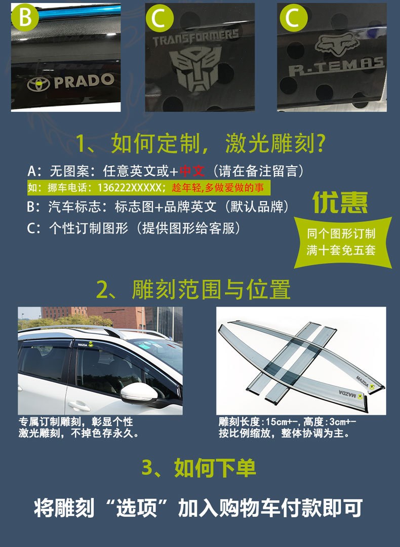 18 Yueda Kia K2 che mưa có kính chắn mưa K4 / K3 / KX chéo / KX3 KX1 đặc biệt kx5 kính mưa ô tô mày - Mưa Sheld