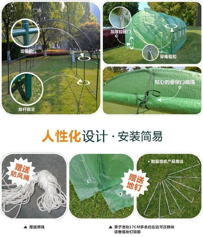 Tấm nhựa kiểu ban công để xây dựng một tán ban công chăn nuôi chống mưa che nắng thịt làm vườn cung cấp vật tư trồng rau nhà kho Dapeng - Nguồn cung cấp vườn