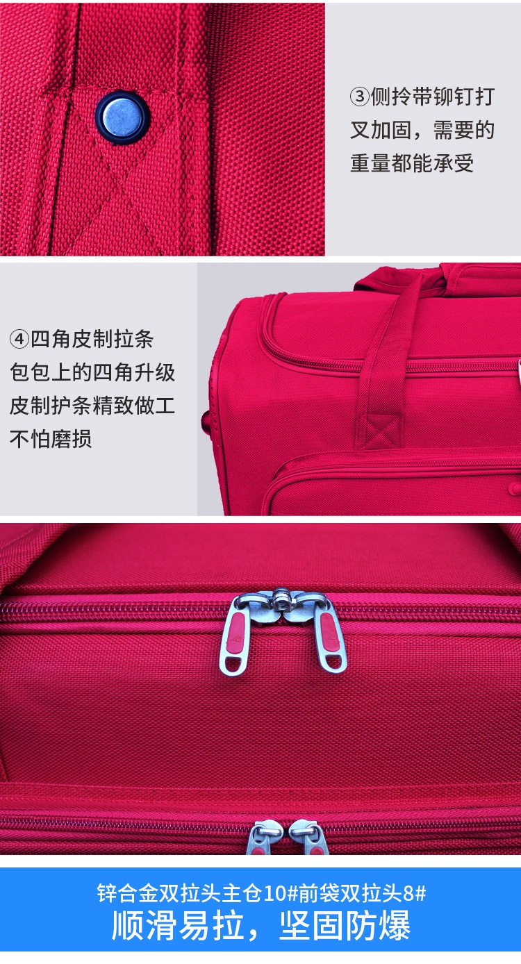 Túi du lịch có xe đẩy, sức chứa lớn, túi kéo có thể gấp lại, túi du lịch xách tay nhẹ cho sinh viên, túi đựng hành lý chống thấm nước - Túi du lịch