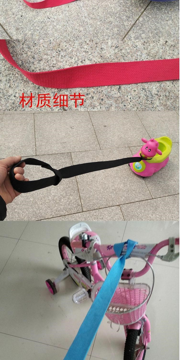 Xe xoắn dây kéo xe tập đi xe đạp trẻ em xe đạp kéo dây đai kéo xe scooter trẻ em chơi. - Dây đeo / Đi bộ Wings / Các vật dụng ngoài trời