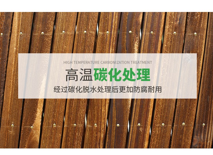 Kính thiên văn gỗ kéo lưới chống ăn mòn hàng rào gỗ hàng rào gỗ cacbon leo cây mía hoa đứng hàng rào gỗ làm vườn cung cấp hoa đứng - Nguồn cung cấp vườn