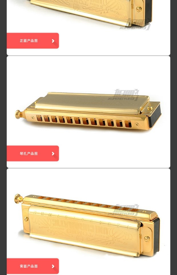 Cao cấp TOMBO Tongbao 12 lỗ Harmonica Chromatic Người mới bắt đầu Người lớn Tự học Nhạc cụ hạng chuyên nghiệp Mạ vàng - Nhạc cụ phương Tây