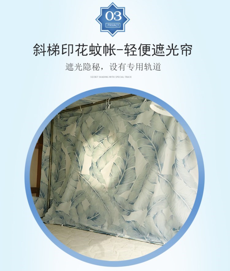 . Giường đôi có lưới chống muỗi 1.8m 1.35m1.5m tủ giường gỗ hình thang - Lưới chống muỗi