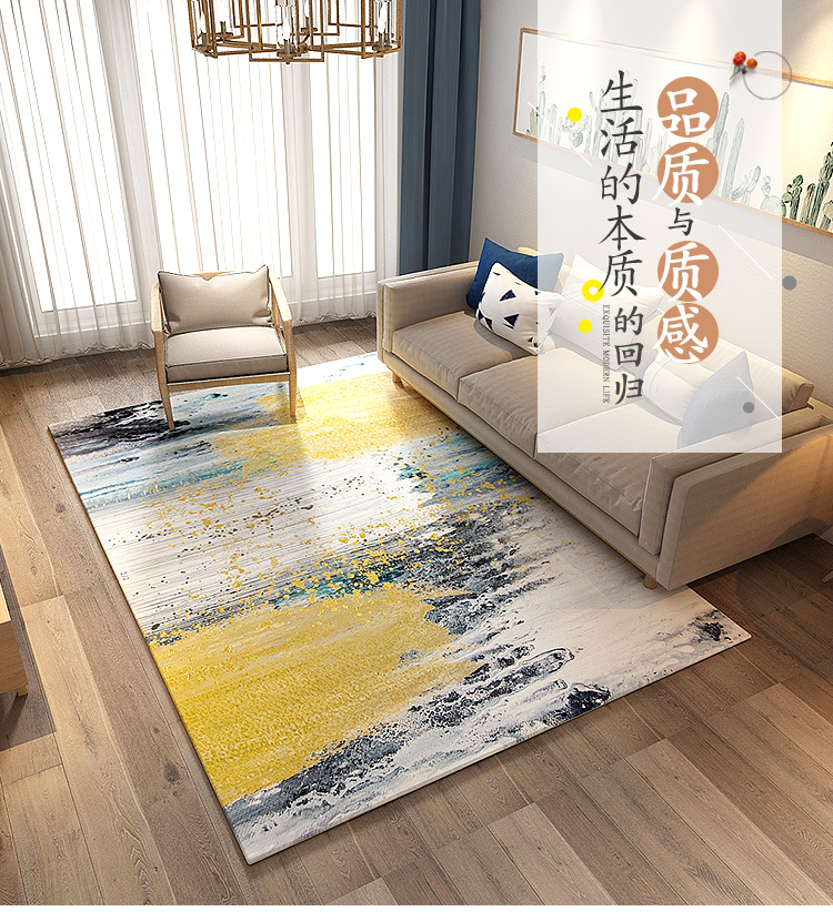 Thảm phòng khách đích thực Bắc Âu hiện đại tối giản sofa bàn cà phê chăn ánh sáng phòng ngủ sang trọng kiểu Mỹ phòng ngủ đầy đủ chăn - Thảm