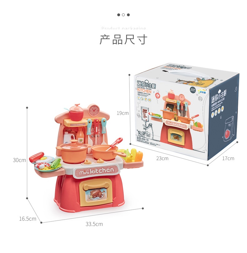 Trẻ em mới nấu ăn, trẻ em nấu ăn, nấu ăn, Play house bếp, đồ dùng nhà bếp, bộ đồ chơi bộ đồ ăn, con trai và con gái - Phòng bếp