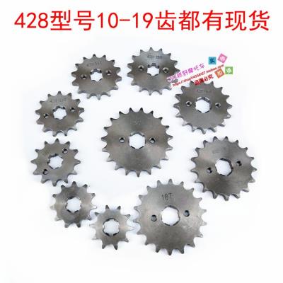 Răng ba bánh thay đổi đĩa xích bánh răng đĩa bánh đà nhỏ xe thể thao bãi biển xích xe địa hình động cơ xe máy - Xe máy Gears