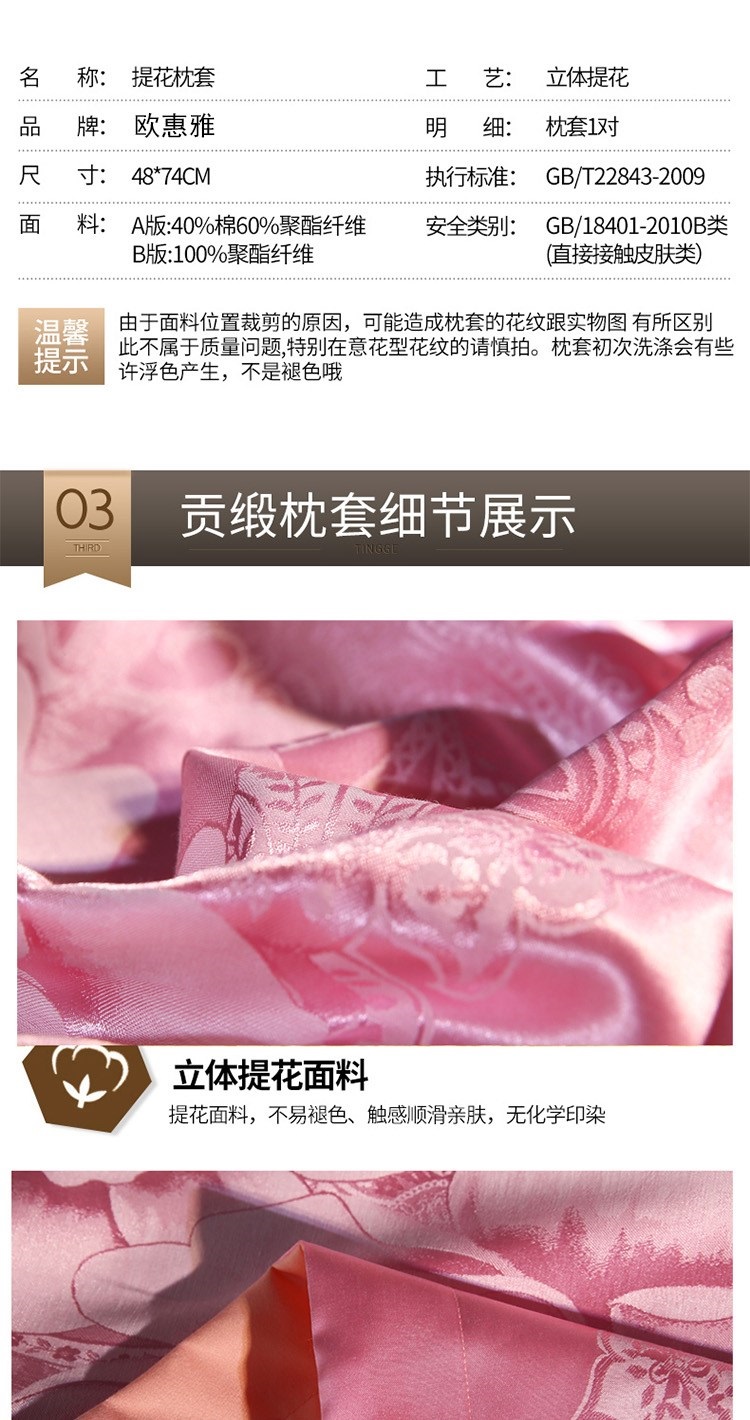 Đồ dùng dài ký túc xá kiểu cũ giường người lớn áo gối cưới một cặp mùa đông đám cưới mới áo gối màu vàng đề cập - Gối trường hợp