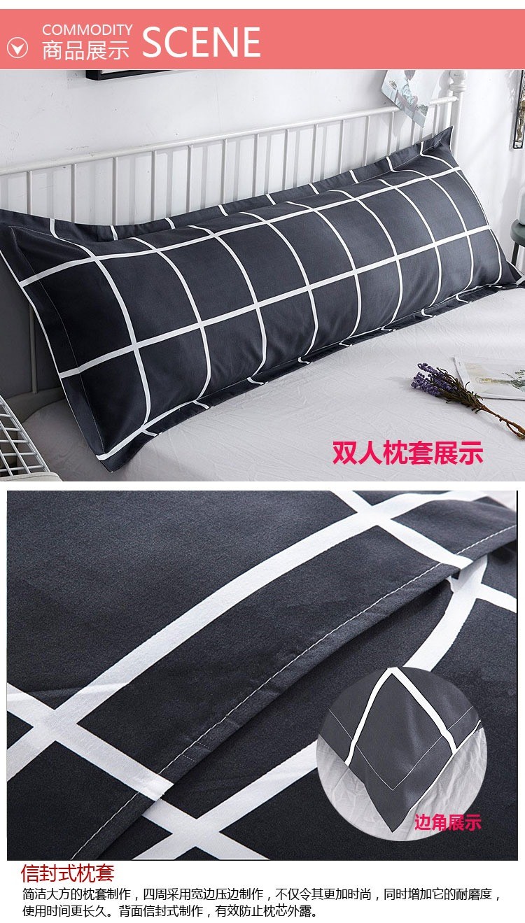 Gối lõi áo gối đôi * áo gối đôi dài 1,2m Áo gối dài 120x48cm Bộ ga gối đôi 1,2 mét - Gối trường hợp