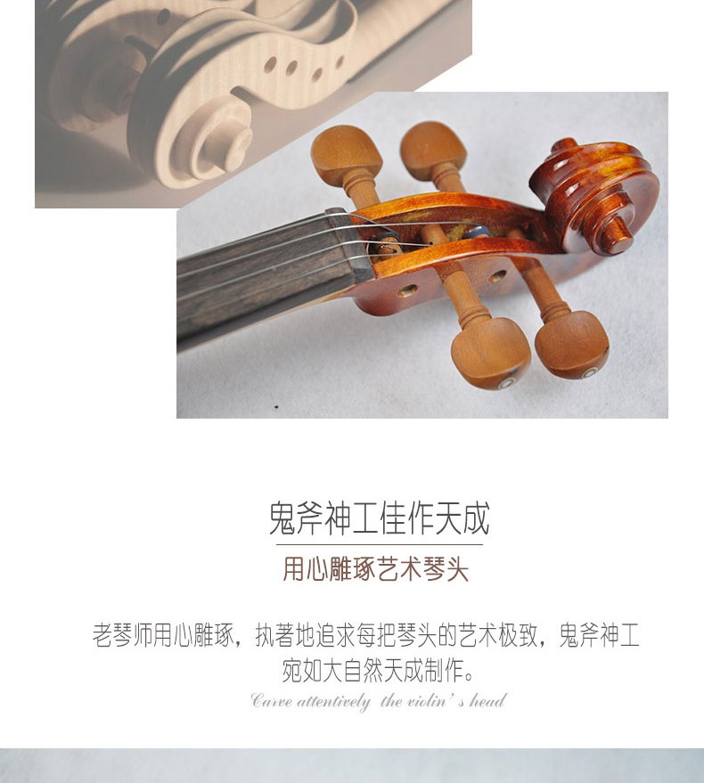 Chính hãng Heifetz Pure Handmade Thực hành Mô hình Hổ Thực hành Kiểm tra Cấp độ Mới bắt đầu dành cho Người lớn Túi đựng nhạc cụ trẻ em Violin - Nhạc cụ phương Tây