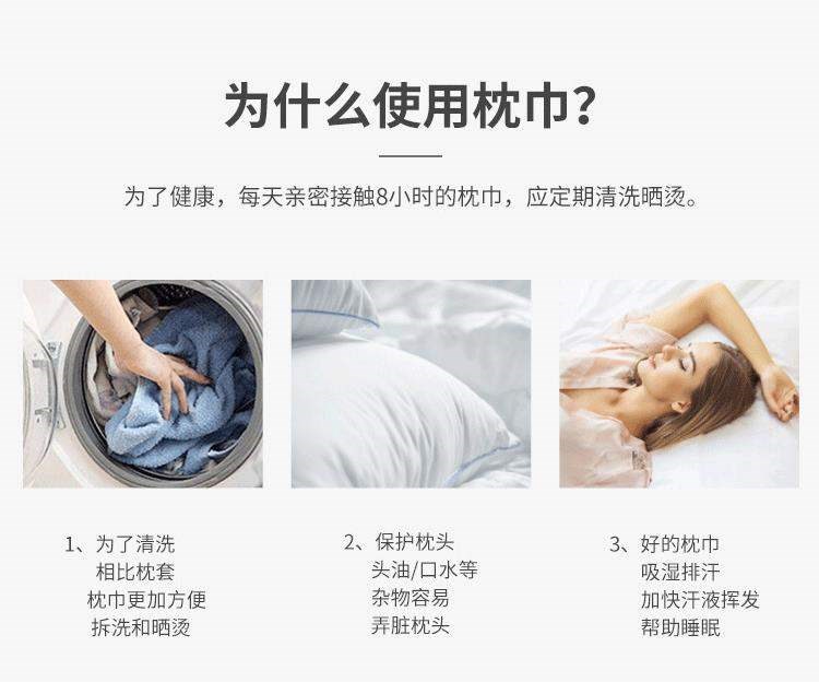 Khăn gối trái tim cô gái dễ thương Châu Âu mềm mại không trơn trượt một đôi khăn lưới toàn bộ màu đỏ tươi kiểu khăn đơn giản - Khăn gối