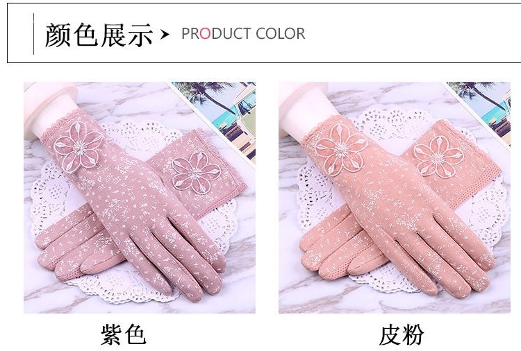 Găng tay nữ cotton kiểu mới thoáng khí chống trượt đạp xe đạp thời trang nữ Găng tay nữ hàn quốc chống trượt tay. - Găng tay