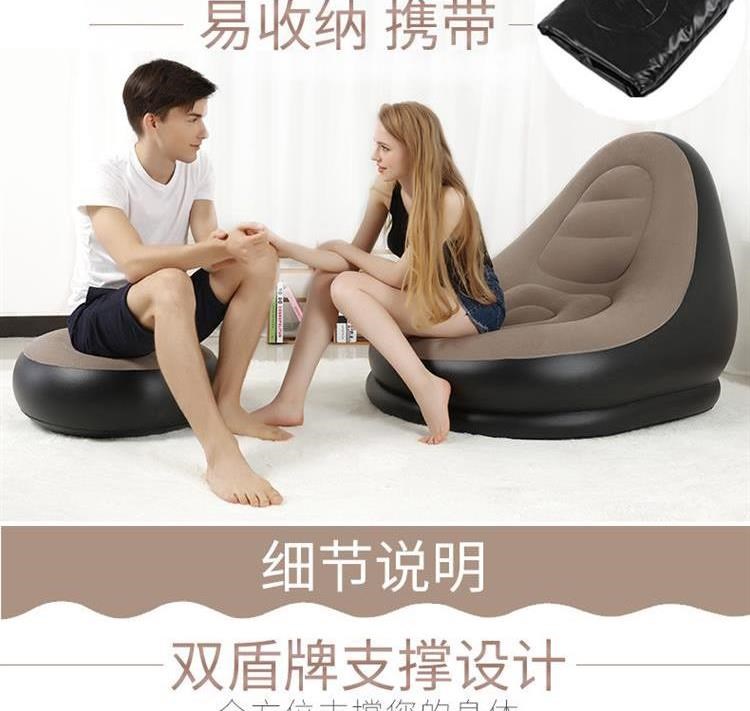 Tắm ngoài trời giường hơi đa năng ngoài trời đàn lười bơm hơi sofa phòng ngủ di động ngoài trời với giấc ngủ ngắn trên mặt nước - Ghế sô pha