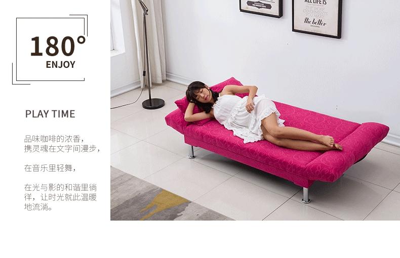 Cửa hàng giường gấp đơn giản hai phong cách Hồng Kông phòng ngủ trưa giường sofa nhỏ hiện đại đơn giản căn hộ nhỏ ghế lười học - Ghế sô pha