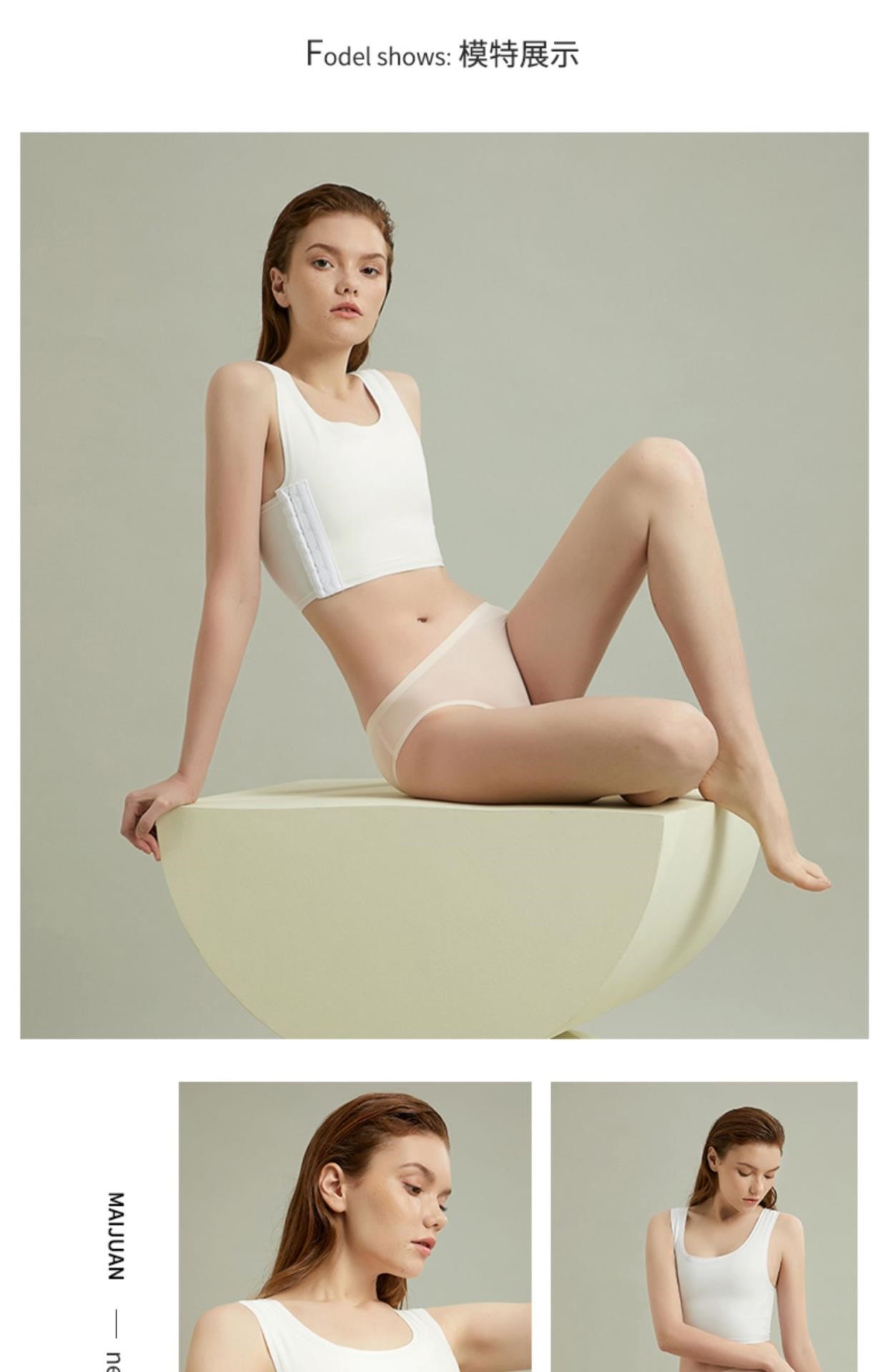 Corset les ngắn đẹp trai t nhựa ngực vest quấn ngực thể thao ngực lớn show đồ lót nhỏ nữ sinh viên thu nhỏ ngực mùa hè - Sau sinh